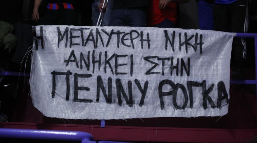 5412810026133342 6869327