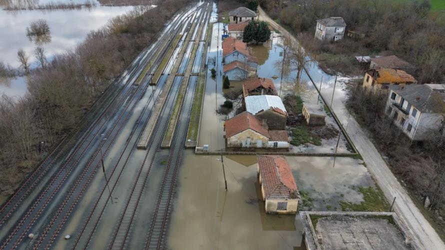 5413367246995077 evros