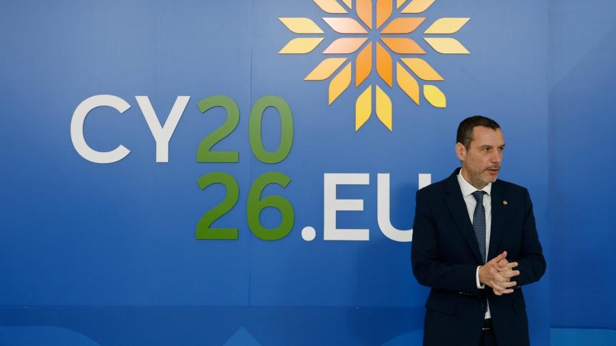 5413411220163974 DOC.20260226.9886873.ypourgosygeiaatiposimvoulioypourgo