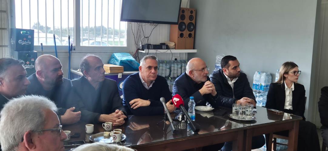 5413646827470697 DOC.20260226.9887056.diko