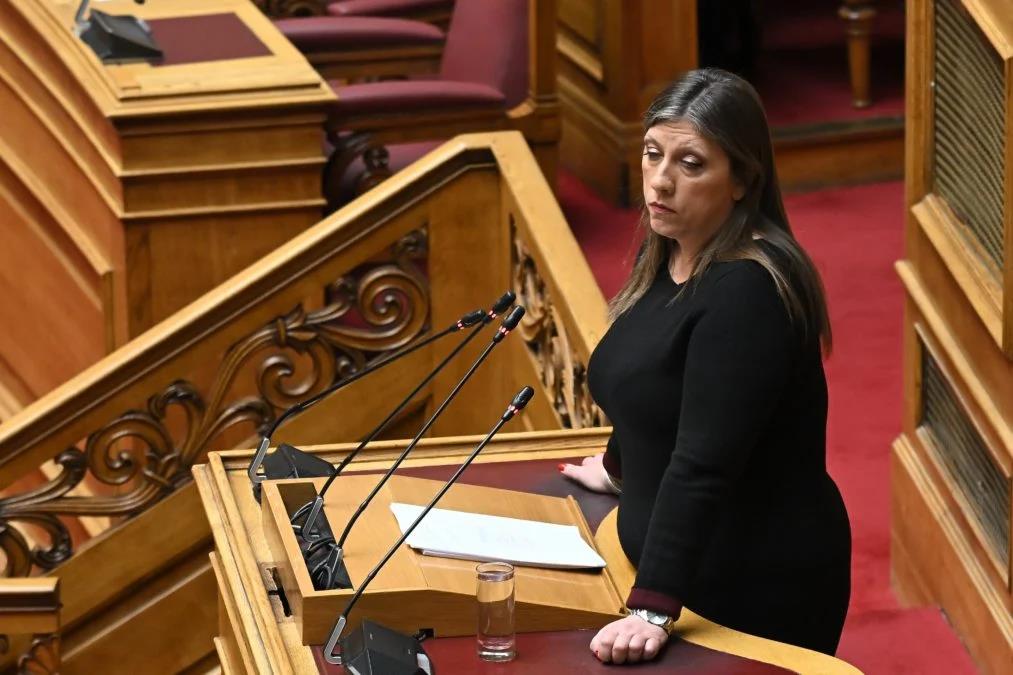 5413729663260674 image