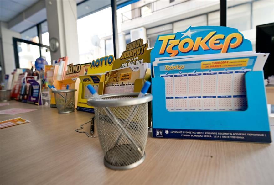 5413756746715698 image