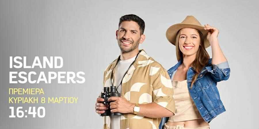 5414313633849534 image