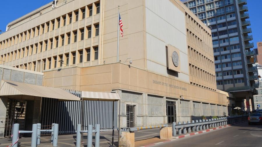 5414318177992919 us-embassy-israel-mak