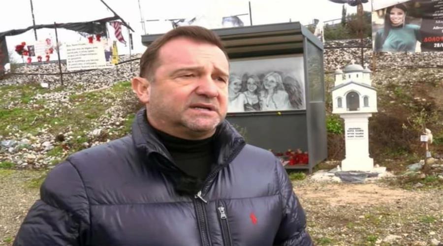 5414388394632821 plakias