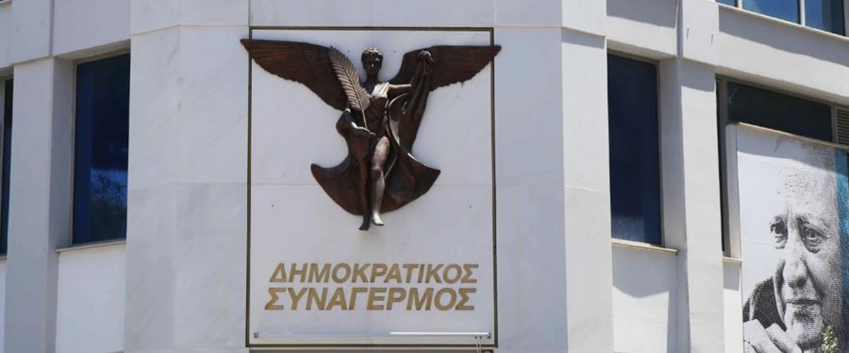 5414438372420142 image