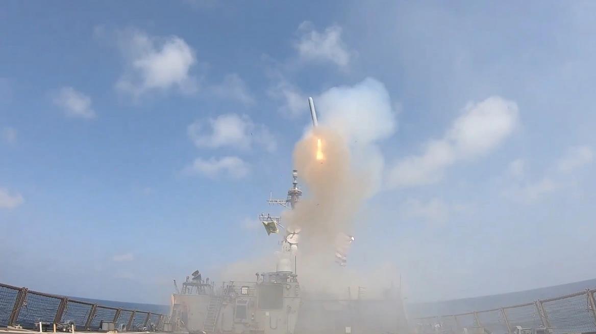 5415450719711187 image