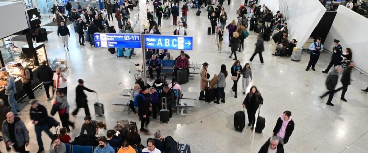 5416021174471790 aerodromio