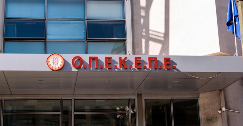 5416748592212583 image