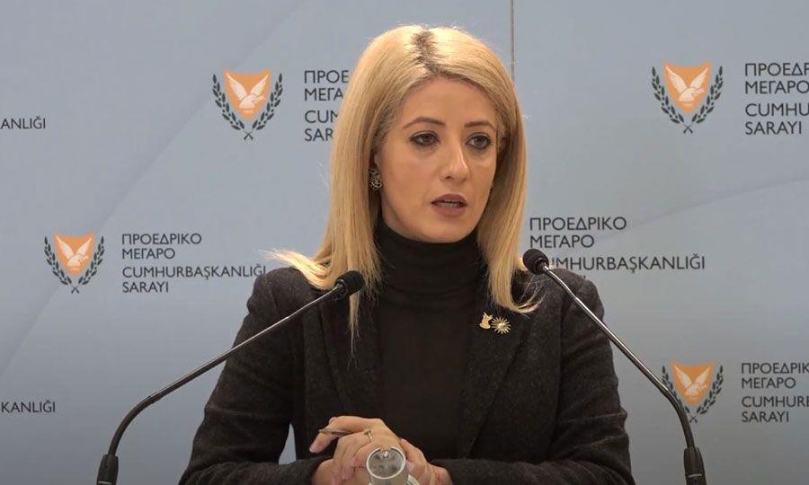 5416955270982051 image