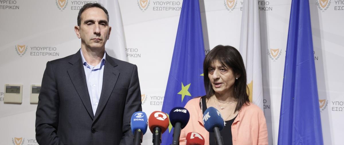 5416962239939469 ΜοΙ-2-69a56ec3edb92