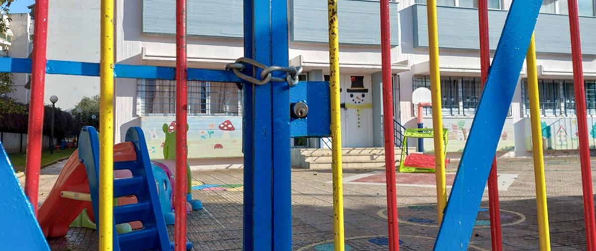 5417073629504356 image