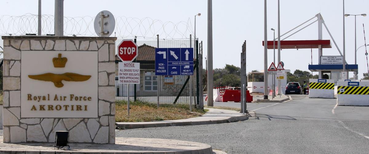 5417149683786018 BRETANIKES BASEIS YGdZZWT.original