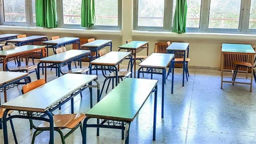 5418669330421762 Σχολεία-Σχολείο-τάξη-1