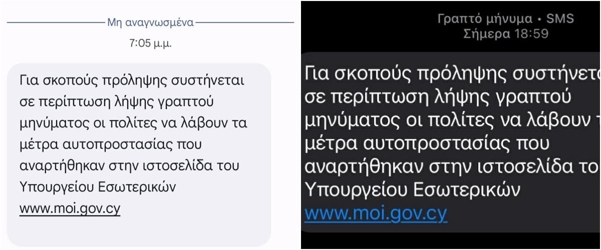 5418833993586169 collage546