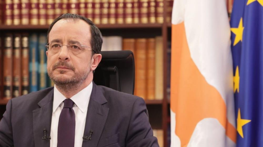 5419283950766255 Christodoulides