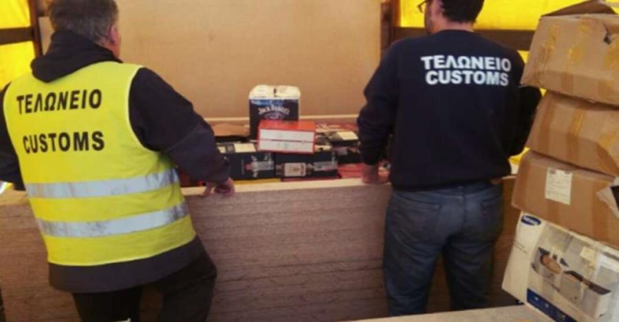 5419289214646283 e5c98c10-51ae-41af-86d7-48338d19165b tmima-teloneion0-1068x555