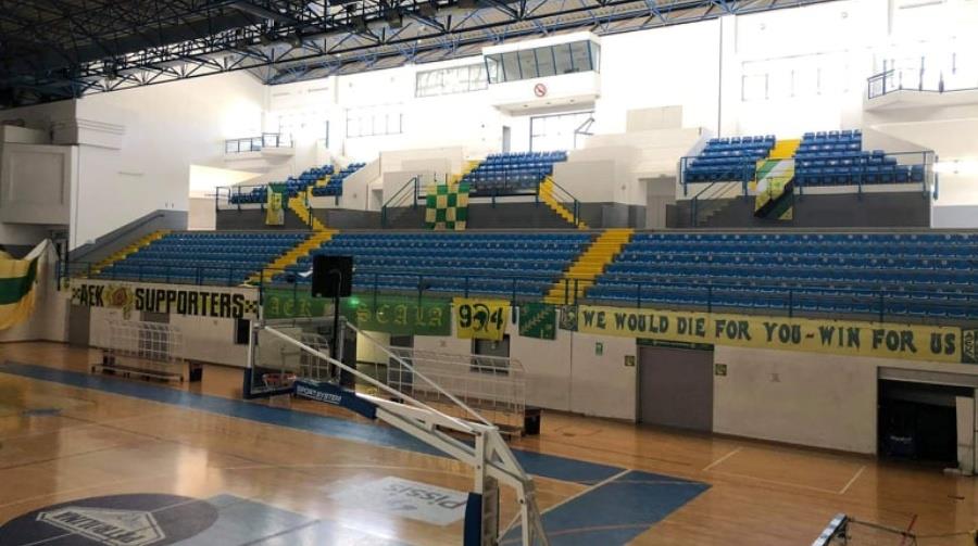 5419374820001588 aek-pano-basket-kition-kleisto