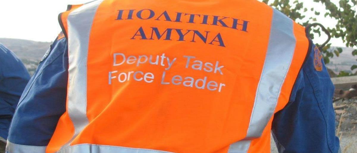 &Pi;&rho;ό&theta;&epsilon;&sigma;&eta; &gamma;&iota;&alpha; &nu;έ&omicron; &delta;&omicron;&kappa;&iota;&mu;&alpha;&sigma;&tau;&iota;&kappa;ό SMS &tau;&iota;&sigmaf; &epsilon;&pi;ό&mu;&epsilon;&nu;&epsilon;&sigmaf; &mu;έ&rho;&epsilon;&sigmaf;, &alpha;&rho;&chi;έ&sigmaf; &Iota;&omicron;&upsilon;&nu;ί&omicron;&upsilon; &tau;&epsilon;&lambda;&epsilon;&iota;&omicron;&pi;&omicron;&iota;&eta;&mu;έ&nu;&omicron;&nbsp;&sigma;ύ&sigma;&tau;&eta;&mu;&alpha; &gamma;&iota;&alpha; έ&gamma;&kappa;&alpha;&iota;&rho;&eta; &epsilon;&nu;&eta;&mu;έ&rho;&omega;&sigma;&eta;-&laquo;&Upsilon;&pi;ά&rho;&chi;&omicron;&upsilon;&nu; &alpha;&delta;&upsilon;&nu;&alpha;&mu;ί&epsilon;&sigmaf;&raquo;