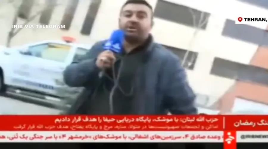 5420258713172019 iran.jpg-640x426