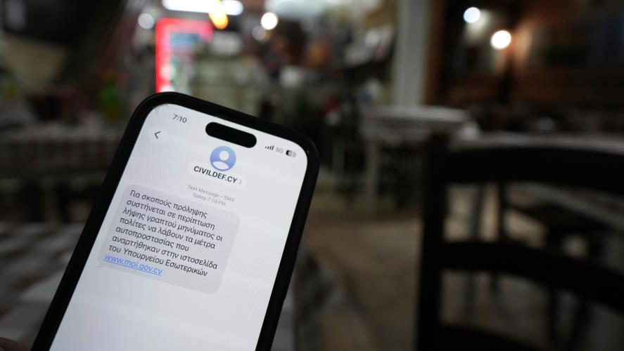 5420335190767136 image