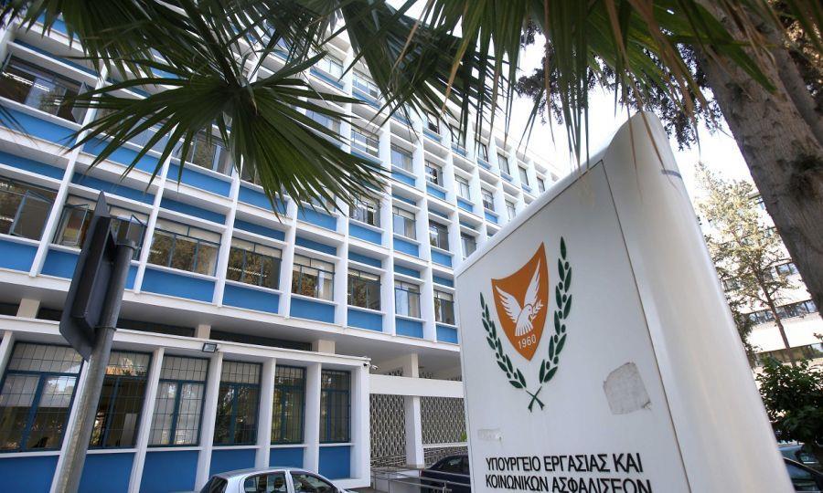 5420605660627105 b koinwnikes asfaliseis