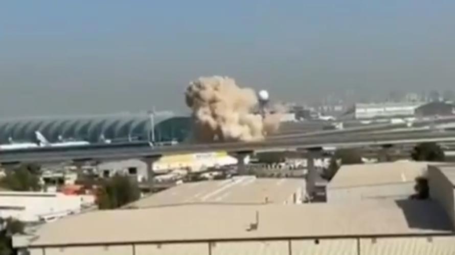 5421115007431306 image