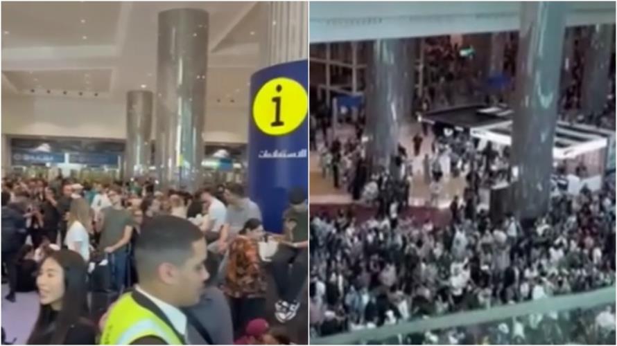 5421143111780329 image