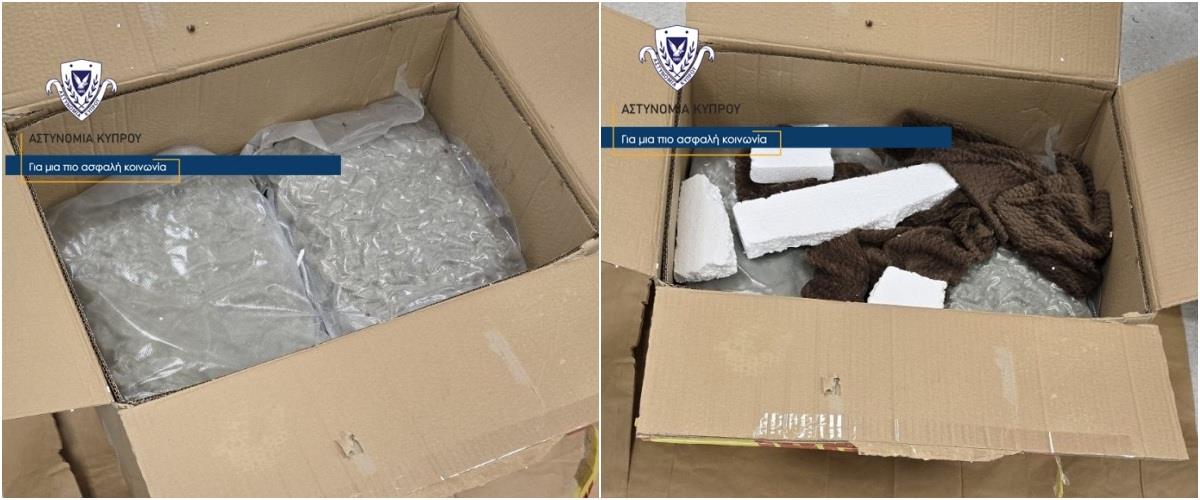 5421282398929497 collage