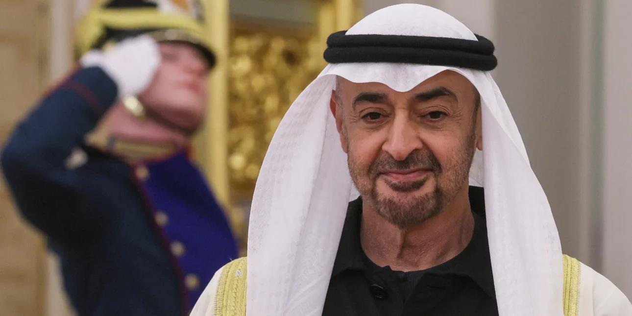 5421419644000540 image