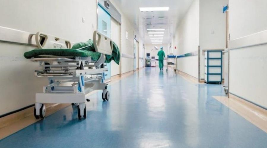 5423038678796109 HOSPITAL2