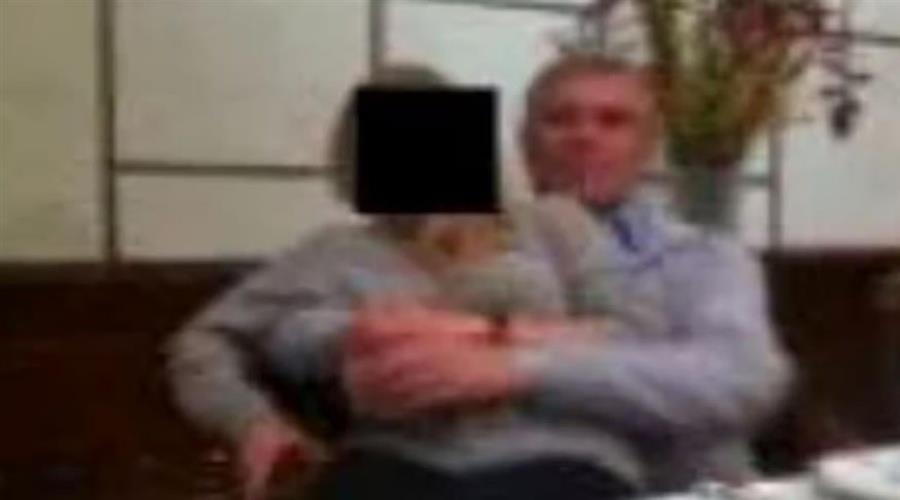 5423068117002060 princeandrewvideo