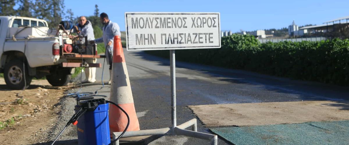 5423084864875260 afdodis1