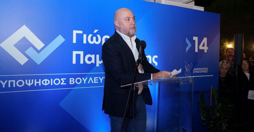 5423134983343658 Screenshot 2026-03-08 at 8.49.37 AM