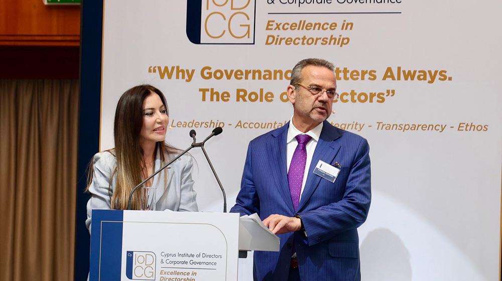 Πραγματοποιήθηκε με επιτυχία η επίσημη έναρξη του Cyprus Institute of Directors & Corporate Governance (CyIoDCG)