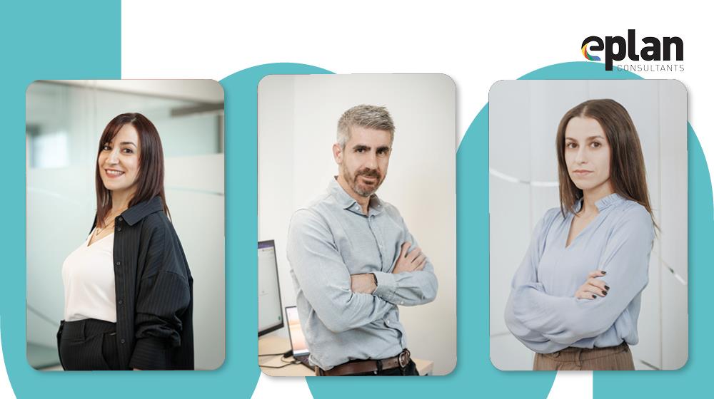 ePlan Consultants: Η ιστορία μιας ψηφιακής μέρας