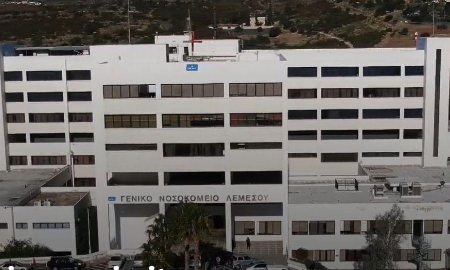 5423700320815021 image