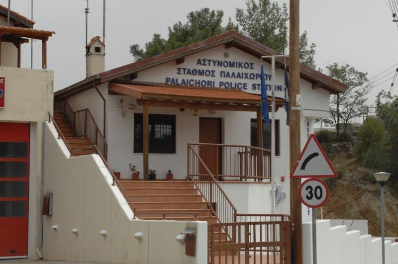 5424111443116181 image