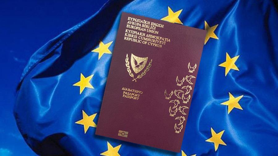 Η Κομισιόν τερμάτισε τη διαδικασία επί παραβάσει κατά Κύπρου για το Κυπριακό Επενδυτικό Πρόγραμμα 