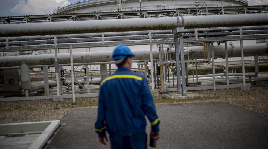 5424823816529571 energy-oil