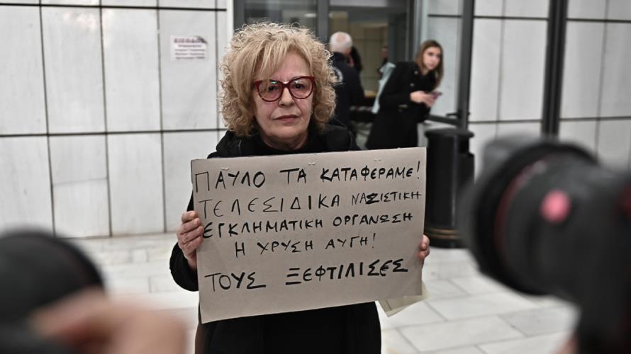 5424860722567407 image