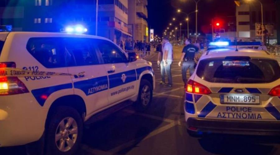 5425309324027583 Κυπρος αστυνομια