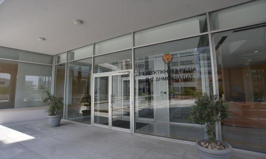 5425415080024110 elegktikiypiresia-2