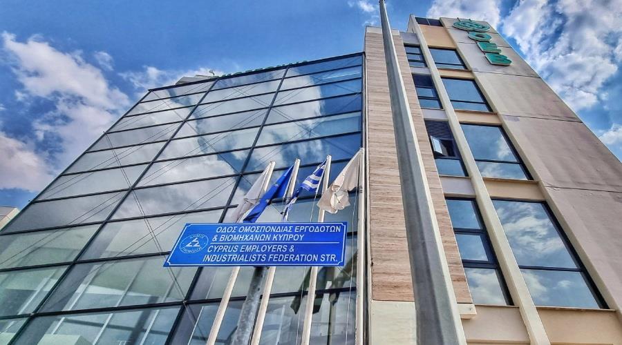 5425440115325442 oeb-building-2023-scaled