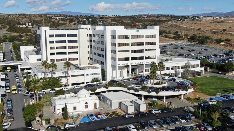 5425498543676030 Limassol-Hospital-scaled