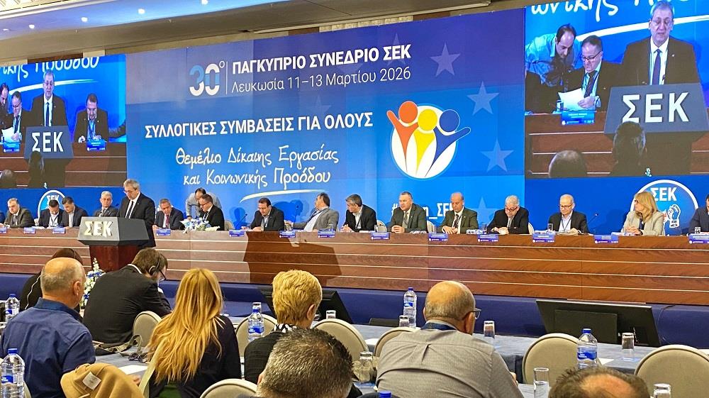 5425539811928064 DOC.20260312.9967854.IMG 8958