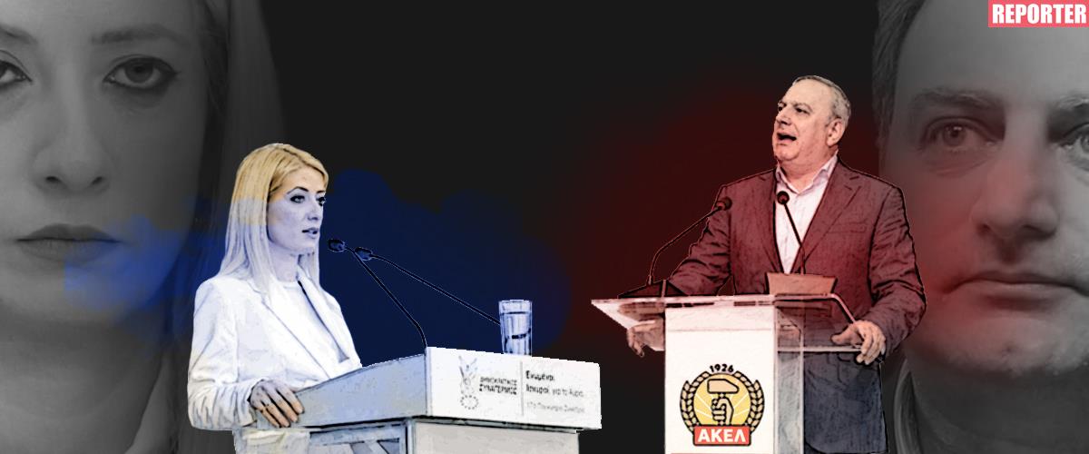 5425594660554084 ΑΝΝΙΤΑ-ΣΤΕΦΑΝΟΣ