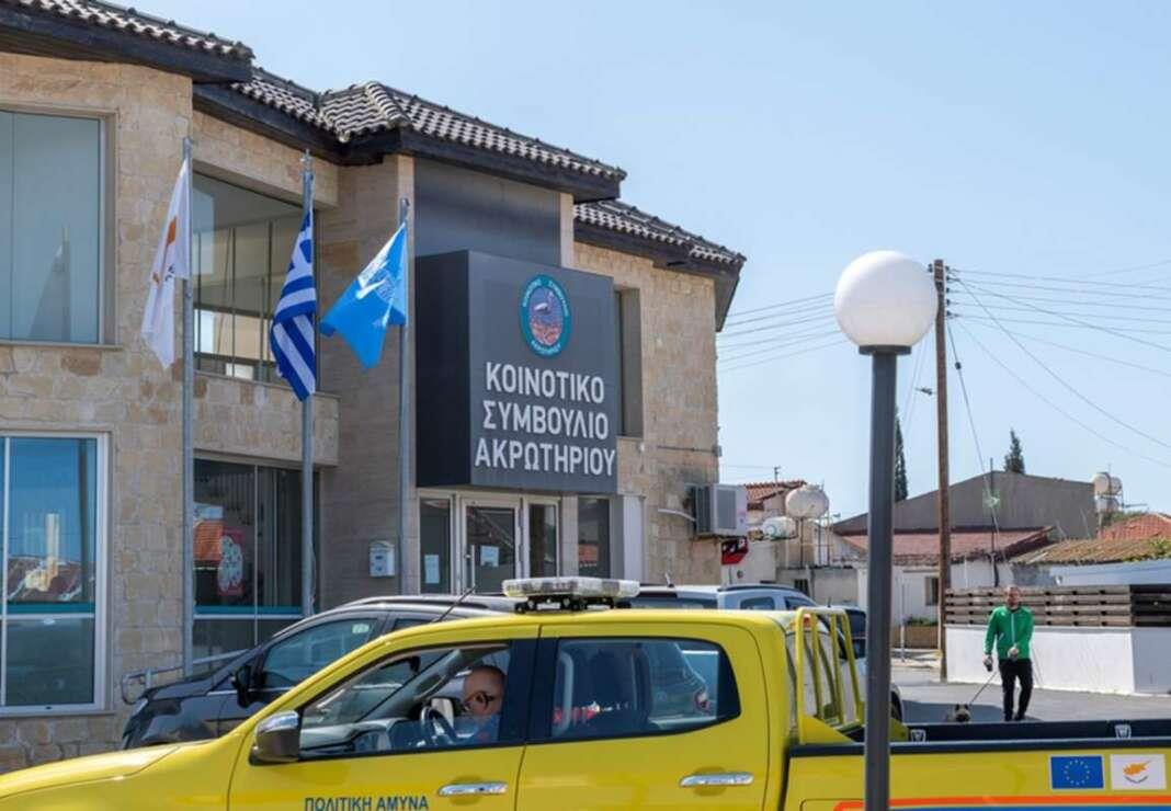 5426279247350084 image