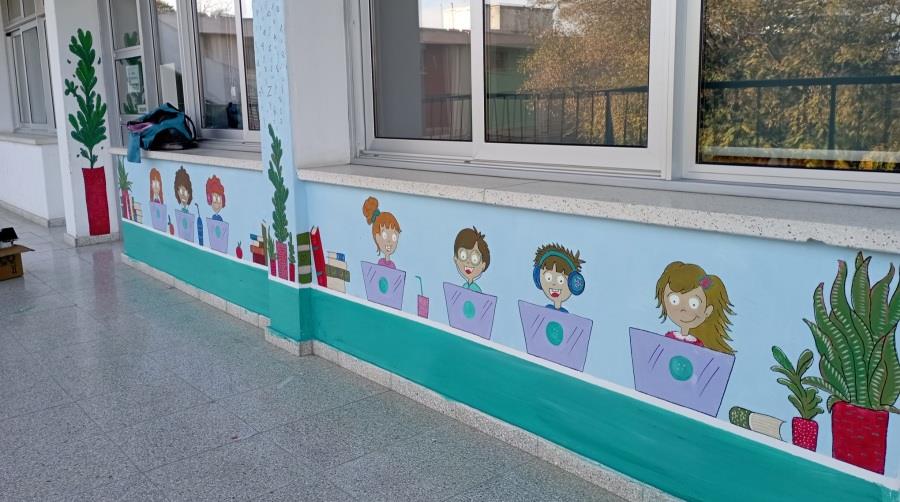 5426491216662618 atousa-protupo-e.u.