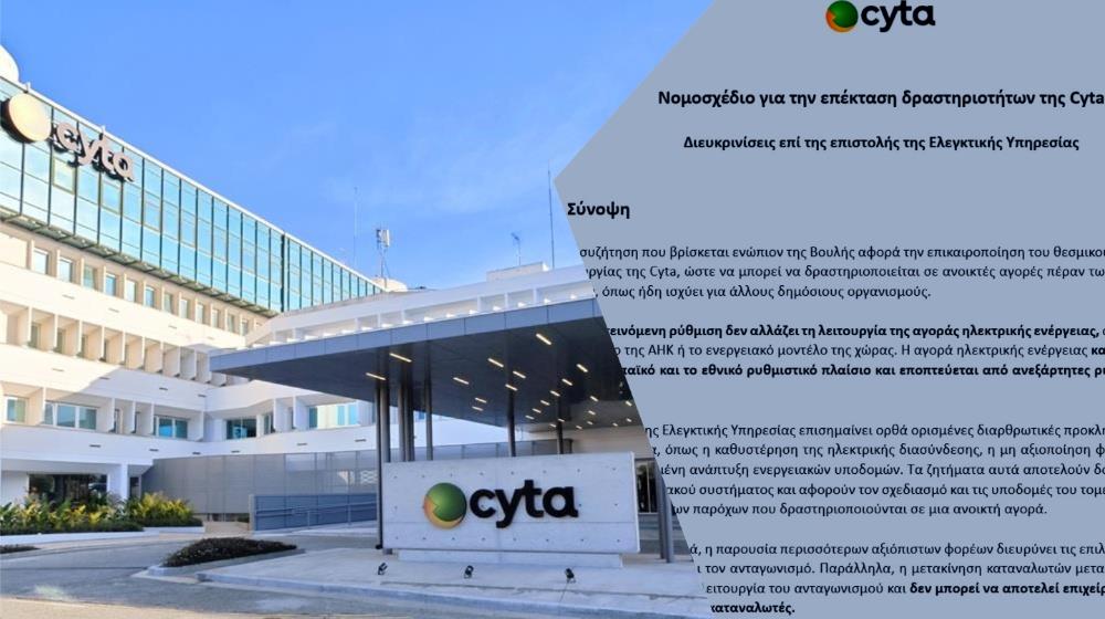 5426627007925371 MixCollage-13-Mar-2026-07-37-PM-4622